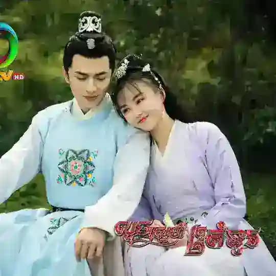 រឿងចេញថ្មីៗ ជាច្រើន