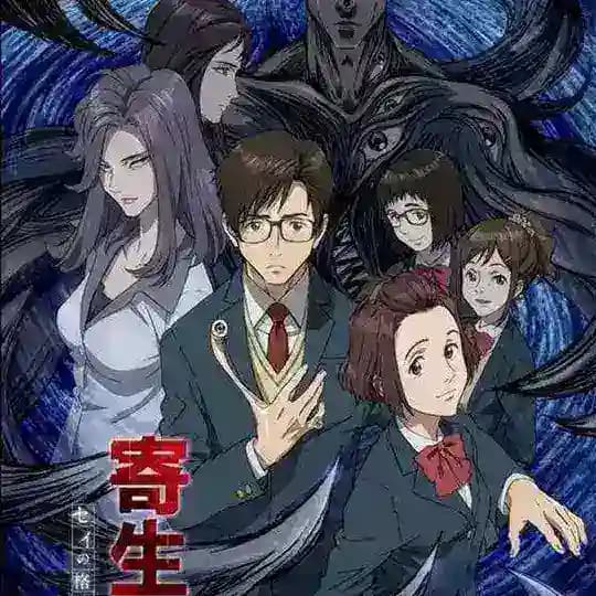AnimeEnLatino