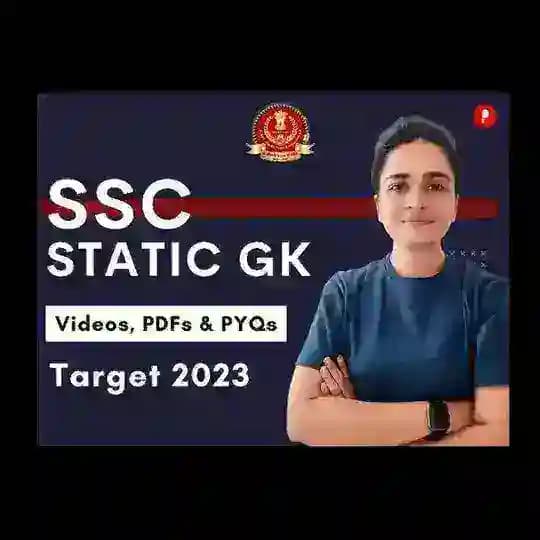 PARCHAM CLASSES STATIC GK