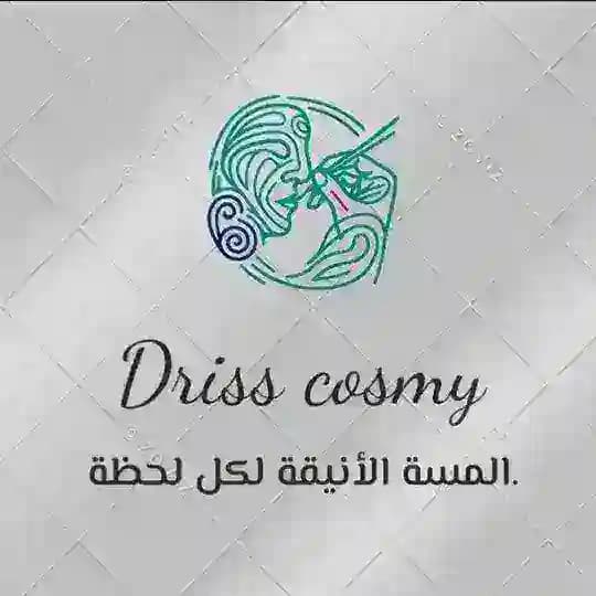 Drisscosmmy