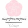 парфюмерия донецк 🎀 только оригинальная парфюмерия