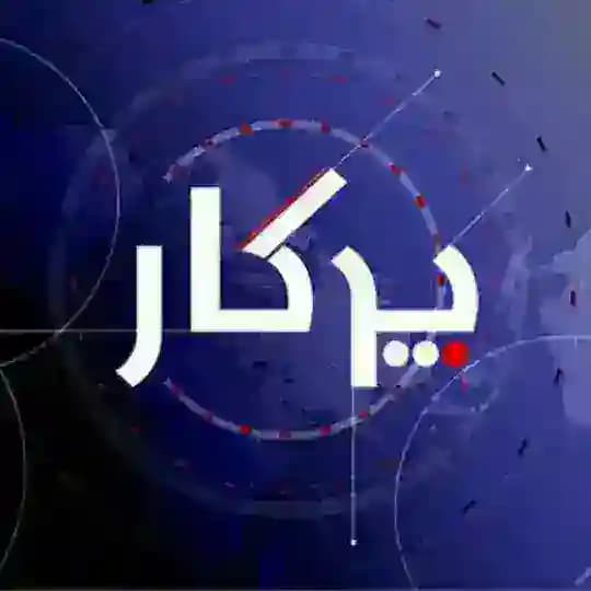 پادکست پرگار
