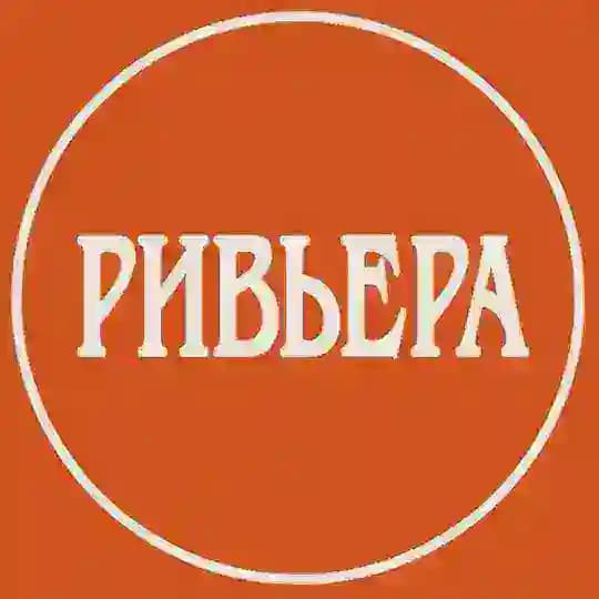 Парк «Ривьера»