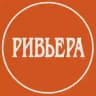 Парк «Ривьера»