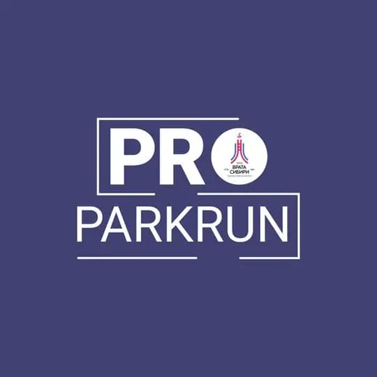 PRO паркран