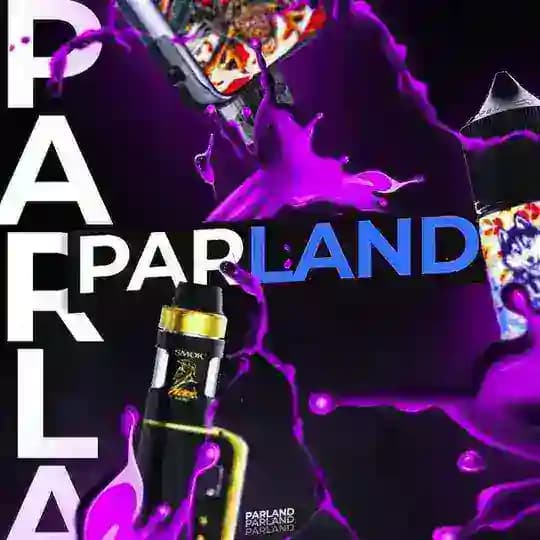 PARLAND — лучшие в своём деле!