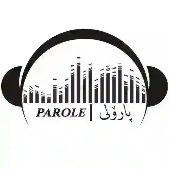 ﮼پارۆلی | 𝘱𝘢𝘳𝘰𝘭𝘦