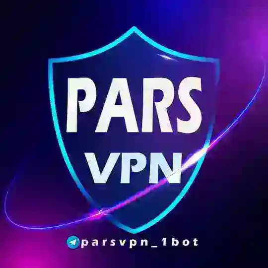 کانال | pars vpn