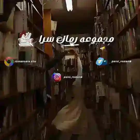 رمـ✨ــان ๛ـــ🔥ــرا♡