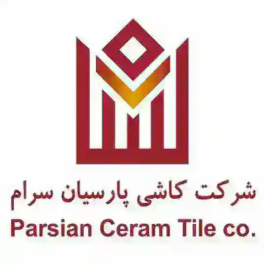 کاشی پارسیان سرام میبد