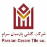 کاشی پارسیان سرام میبد
