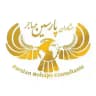 مهاجرت کانادا و اروپا با پارسین مهاجر