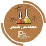 مهندسی شیمی پارس پژوهان