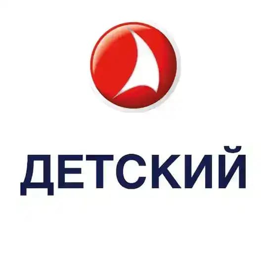 БЕЛЫЙ ПАРУС • детский | Мариуполь
