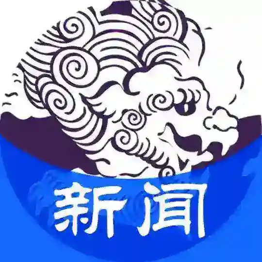 PASA博彩业新闻