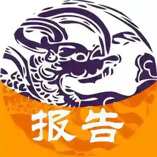PASA博彩业数据报告