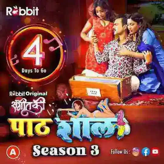 Pathsala Season 3