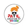PATIL CREATION PP