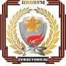 ГБОУ ДО ЦВПВУМ