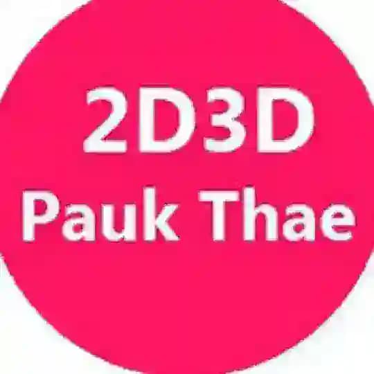 2D PAUK THEE