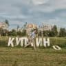 Павел Швец