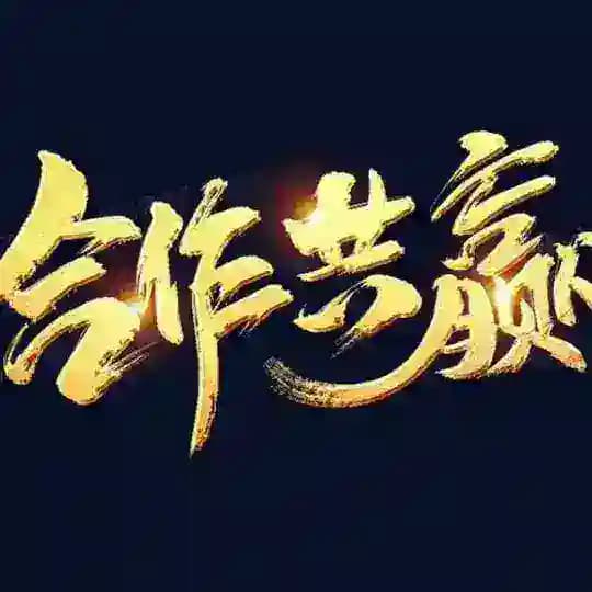 🔥paypal🔥海外代付🔥