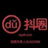 PA主播|PA抖圈|尊龙凯时|抖圈直播|TG直播|语音直播|飞机直播