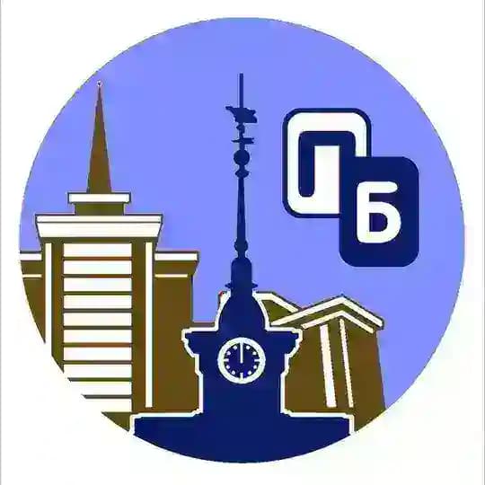 Подслушано Барнаул
