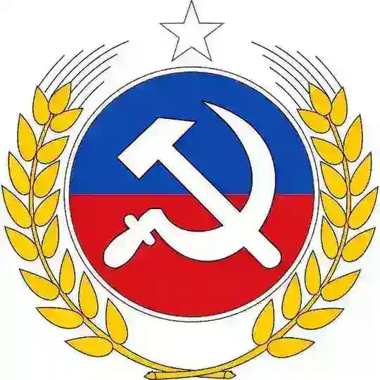 Partido Comunista de Chile