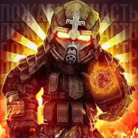 Пожарная часть | Сталкрафт