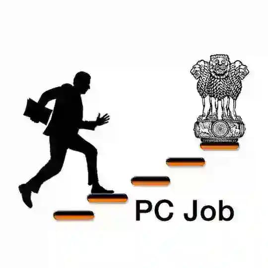 PC Job Alert
