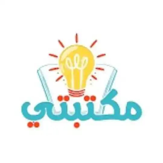 📚مكتبتيPDF📚 Profile