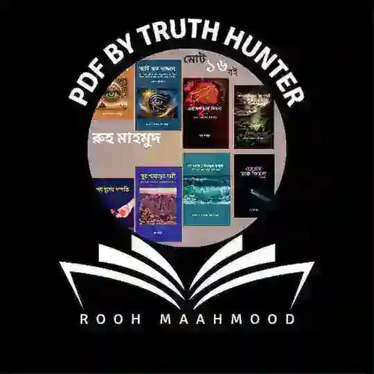 PDF by Truth Hunters Profile