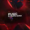 Отзывы PDZ