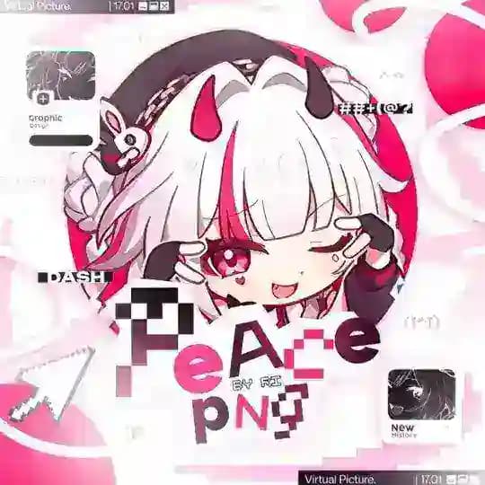 ♡゙ㅤ 𝐏𝐄𝐀⃨𝐂𝐄ㅤp𝓃gㅤ