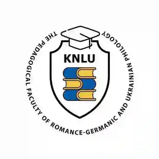 Філологічний факультет освітніх технологій КНЛУ
