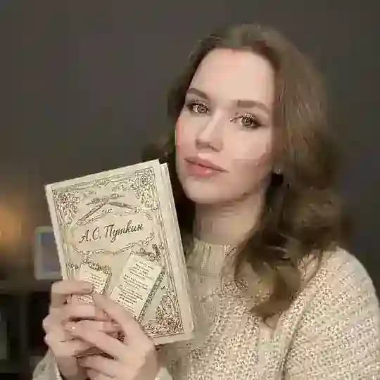 Книга, чай и волшебство ✨