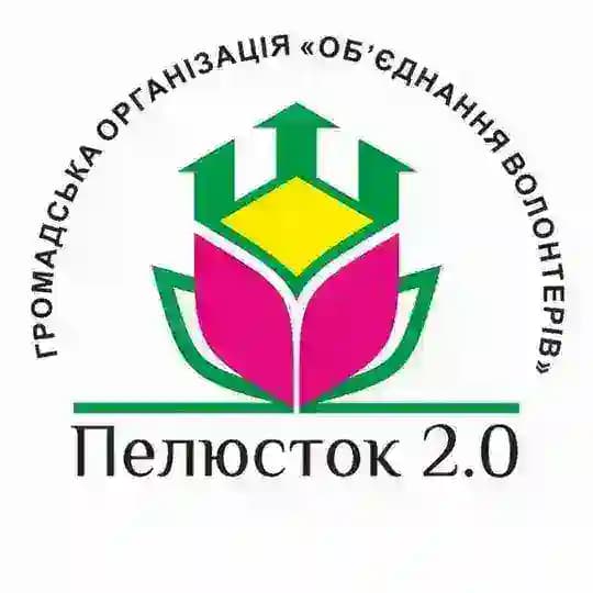 Телеграм канал Пелюсток 2.0 Profile