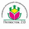 Телеграм канал Пелюсток 2.0