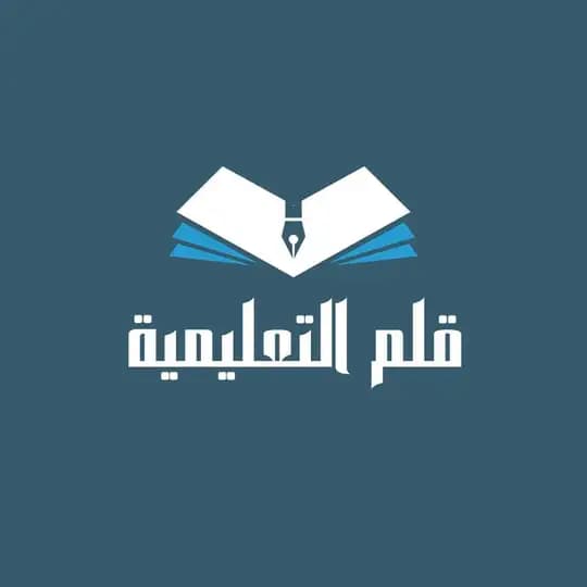 رخصة مهنية / امجاد الحربي