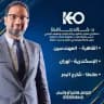 اصلاح و تجميل تشوهات و التصاقات و انحناء العضو الذكري ♂️