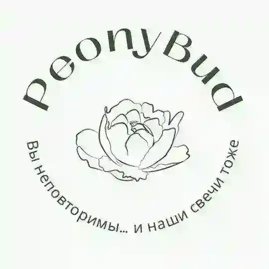ПионБутон | PeonyBud | Свечи-цветы