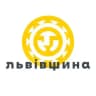 🇺🇦 Львівська обласна військова адміністрація