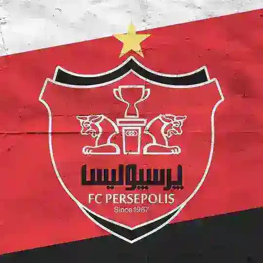 اخبار ارتش سرخ| کیسه سوز
