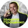 Nikita Pro Недвижимость | ОАЭ 🇦🇪
