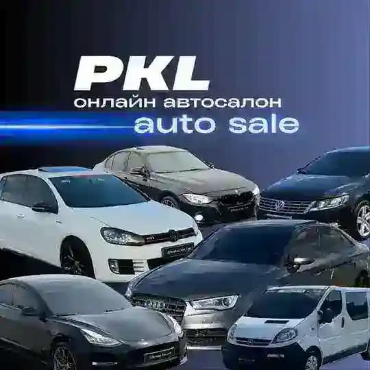Avto na metro Sale