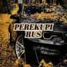 PEREKUPI RUS