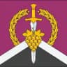 Администрация Перевальского муниципального округа