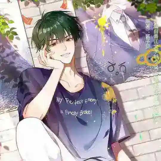๐๐ฒ ๐ฉ๐๐ซ๐๐๐๐ญ ๐๐ง๐๐ฆ๐ฒ ๐ข๐ฌ ๐๐ข๐ง๐๐ฅ๐ฅ๐ฒ ๐๐ซ๐จ๐ค๐๐ฃ