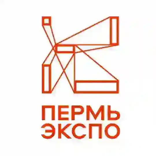 ПЕРМЬ ЭКСПО|PERM EXPO